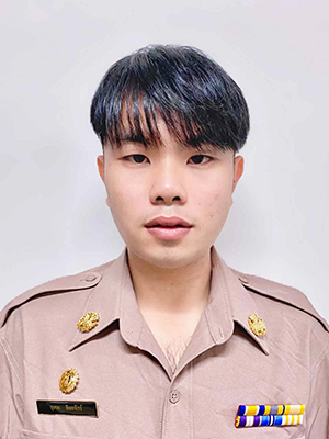 ไม่พบรูป
