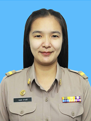 ไม่พบรูป