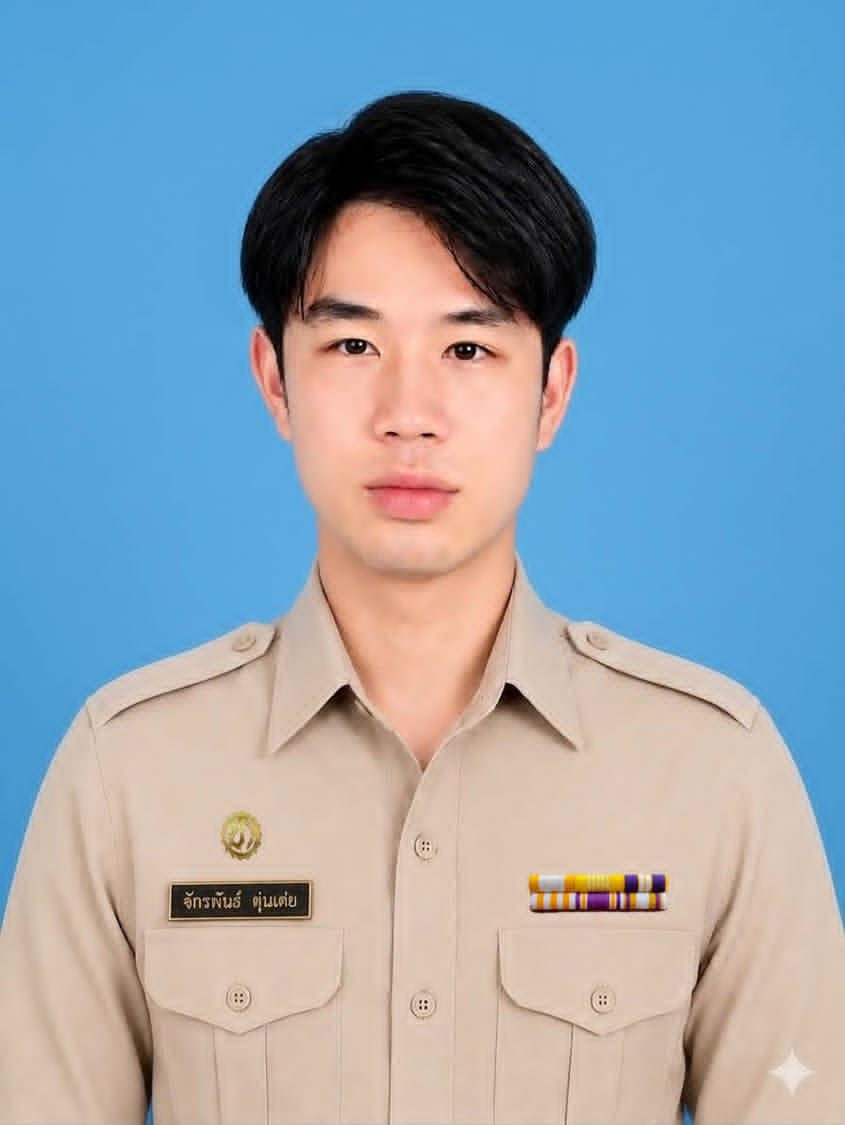 ไม่พบรูป