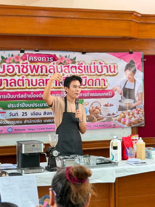catalogs_file_327_1_55_624309.webp