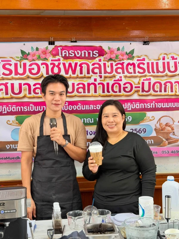 catalogs_file_327_1_55_627715.webp