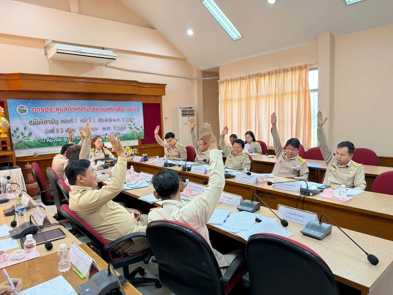 catalogs_file_335_22_51_667745.webp