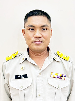 ไม่พบรูป