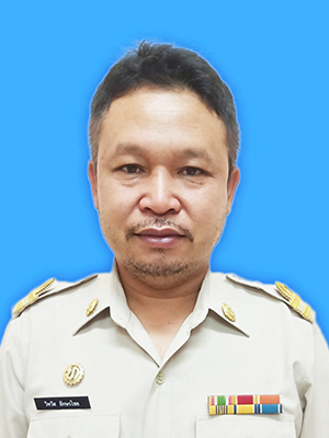 ไม่พบรูป