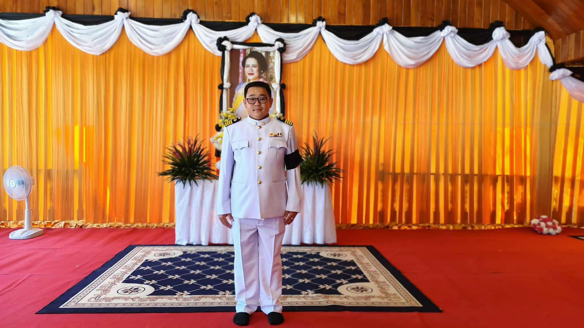 ไม่พบรูป