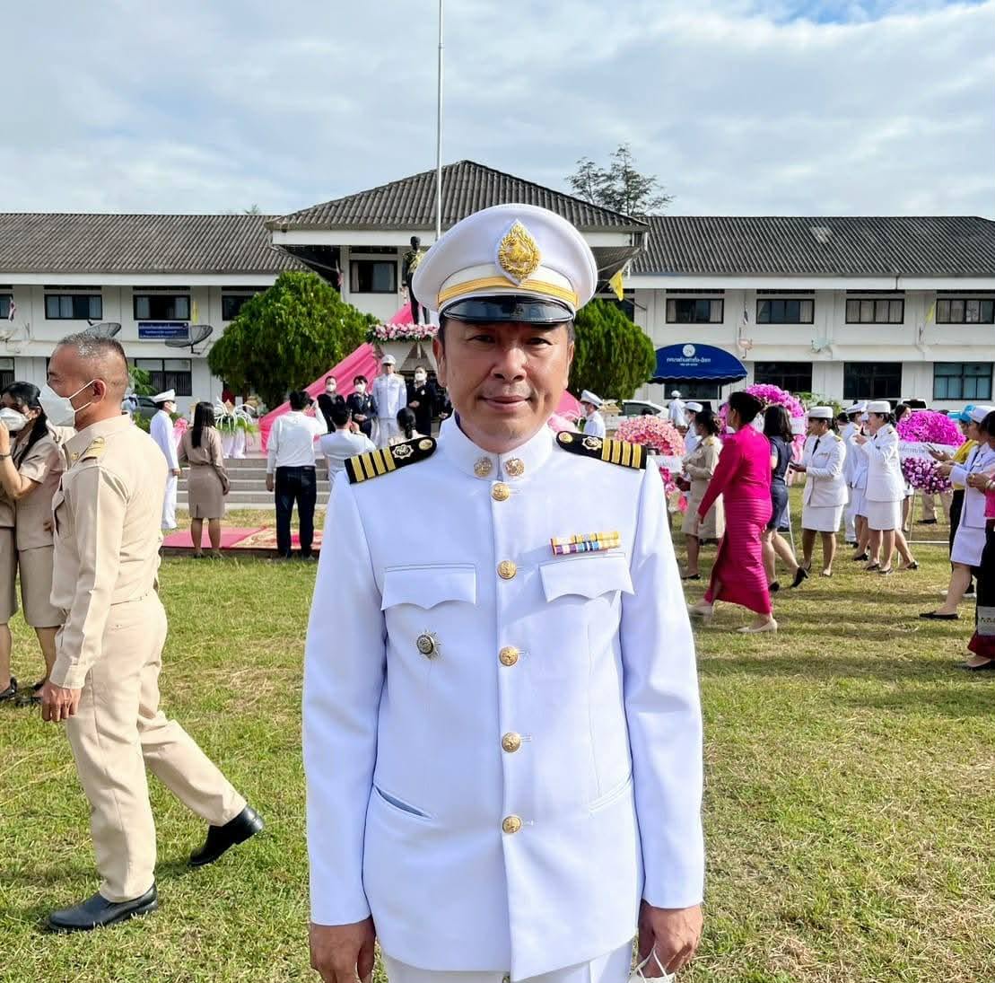 ไม่พบรูป