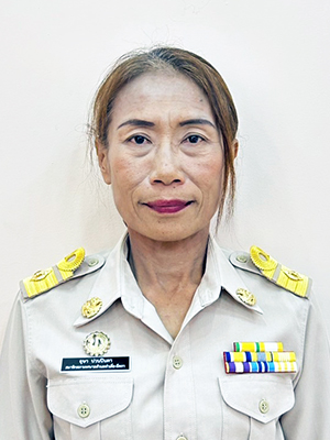 ไม่พบรูป