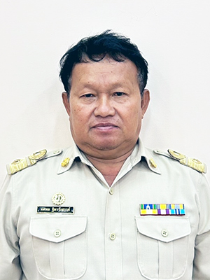 ไม่พบรูป