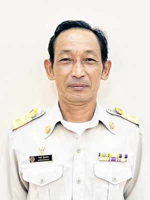 ไม่พบรูป