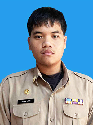 ไม่พบรูป