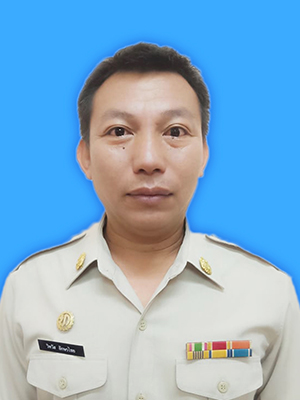 ไม่พบรูป