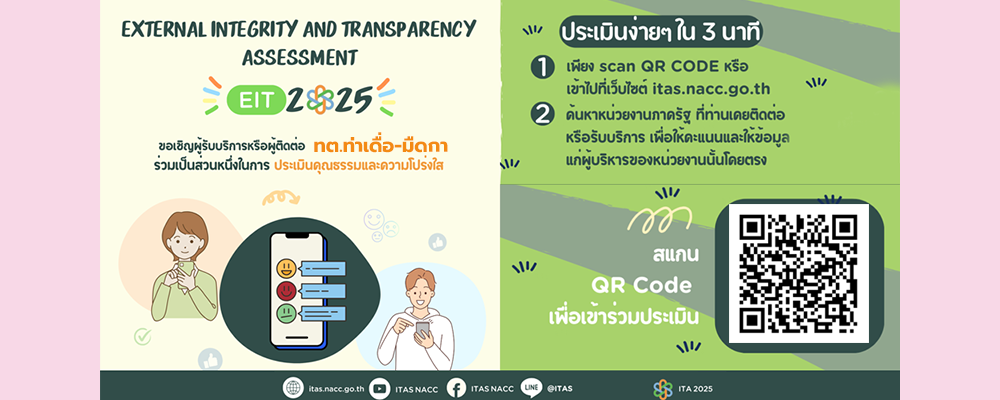 slide_file_12.webp